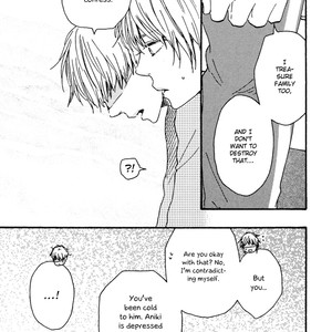 [Yamamoto Kotetsuko] Bokura no Negai ~ Our Wish (update c.18) [Eng] — 194