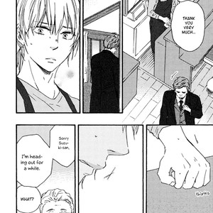 [Yamamoto Kotetsuko] Bokura no Negai ~ Our Wish (update c.18) [Eng] — 205