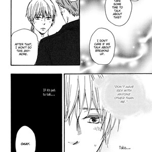 [Yamamoto Kotetsuko] Bokura no Negai ~ Our Wish (update c.18) [Eng] — 209