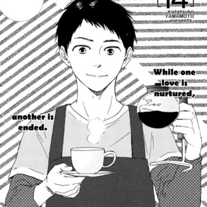 [Yamamoto Kotetsuko] Bokura no Negai ~ Our Wish (update c.18) [Eng] — 212
