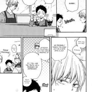 [Yamamoto Kotetsuko] Bokura no Negai ~ Our Wish (update c.18) [Eng] — 220
