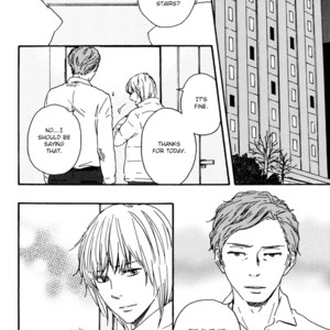 [Yamamoto Kotetsuko] Bokura no Negai ~ Our Wish (update c.18) [Eng] — 229