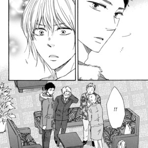 [Yamamoto Kotetsuko] Bokura no Negai ~ Our Wish (update c.18) [Eng] — 231