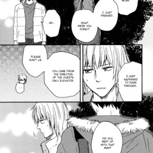[Yamamoto Kotetsuko] Bokura no Negai ~ Our Wish (update c.18) [Eng] — 234