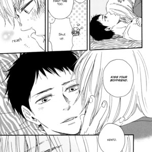 [Yamamoto Kotetsuko] Bokura no Negai ~ Our Wish (update c.18) [Eng] — 244