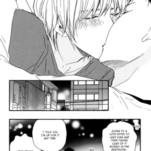 [Yamamoto Kotetsuko] Bokura no Negai ~ Our Wish (update c.18) [Eng] — 245