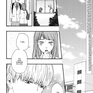 [Yamamoto Kotetsuko] Bokura no Negai ~ Our Wish (update c.18) [Eng] — 248