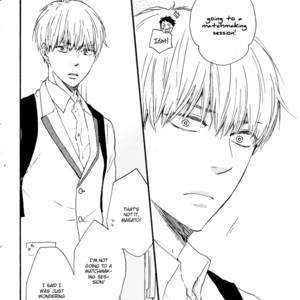 [Yamamoto Kotetsuko] Bokura no Negai ~ Our Wish (update c.18) [Eng] — 252