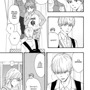 [Yamamoto Kotetsuko] Bokura no Negai ~ Our Wish (update c.18) [Eng] — 253