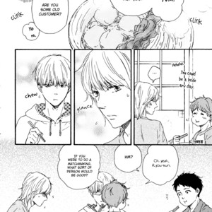 [Yamamoto Kotetsuko] Bokura no Negai ~ Our Wish (update c.18) [Eng] — 254