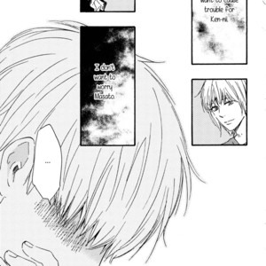 [Yamamoto Kotetsuko] Bokura no Negai ~ Our Wish (update c.18) [Eng] — 261