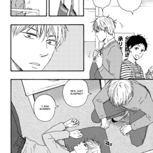 [Yamamoto Kotetsuko] Bokura no Negai ~ Our Wish (update c.18) [Eng] — 264