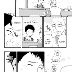 [Yamamoto Kotetsuko] Bokura no Negai ~ Our Wish (update c.18) [Eng] — 281