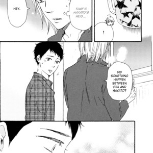 [Yamamoto Kotetsuko] Bokura no Negai ~ Our Wish (update c.18) [Eng] — 300