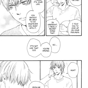 [Yamamoto Kotetsuko] Bokura no Negai ~ Our Wish (update c.18) [Eng] — 304