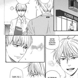 [Yamamoto Kotetsuko] Bokura no Negai ~ Our Wish (update c.18) [Eng] — 307