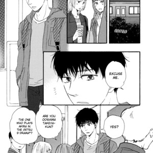 [Yamamoto Kotetsuko] Bokura no Negai ~ Our Wish (update c.18) [Eng] — 320