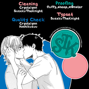 [Yamamoto Kotetsuko] Bokura no Negai ~ Our Wish (update c.18) [Eng] — 336