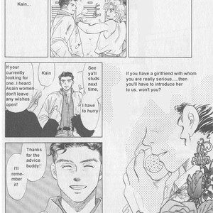 [RAGAWA Marimo] New York New York ~vol.01 [Eng] – Gay Comics image 003.jpg