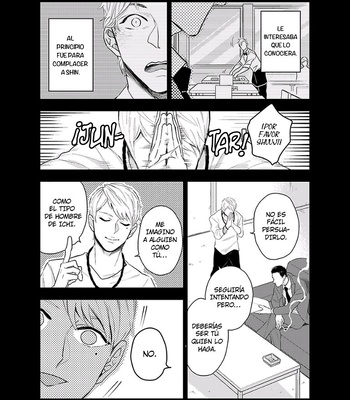 [NATSUSHITA Fuyu] Keep the Cash [Spanish] {La Nekosidad Fansub} — 106