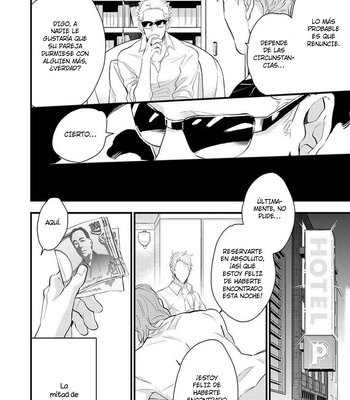 [NATSUSHITA Fuyu] Keep the Cash [Spanish] {La Nekosidad Fansub} — 056