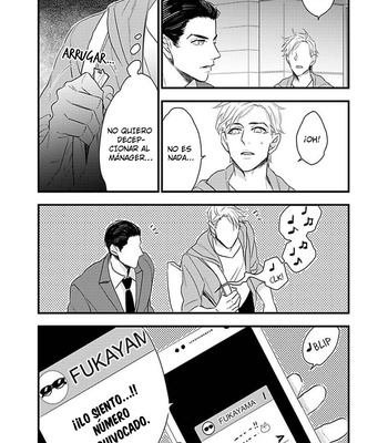 [NATSUSHITA Fuyu] Keep the Cash [Spanish] {La Nekosidad Fansub} — 037