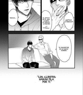 [NATSUSHITA Fuyu] Keep the Cash [Spanish] {La Nekosidad Fansub} — 045