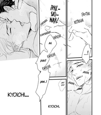 [NATSUSHITA Fuyu] Keep the Cash [Spanish] {La Nekosidad Fansub} — 071
