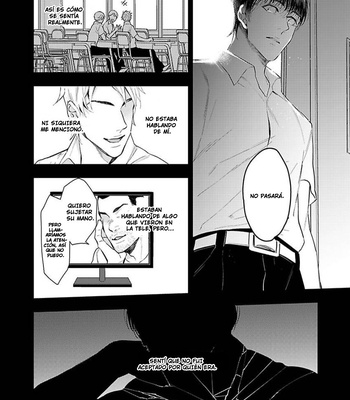[NATSUSHITA Fuyu] Keep the Cash [Spanish] {La Nekosidad Fansub} — 098