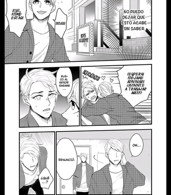 [NATSUSHITA Fuyu] Keep the Cash [Spanish] {La Nekosidad Fansub} — 126