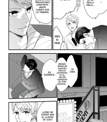 [NATSUSHITA Fuyu] Keep the Cash [Spanish] {La Nekosidad Fansub} — 074