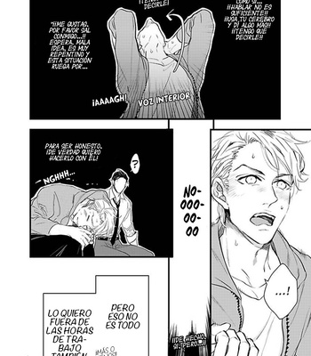 [NATSUSHITA Fuyu] Keep the Cash [Spanish] {La Nekosidad Fansub} — 024