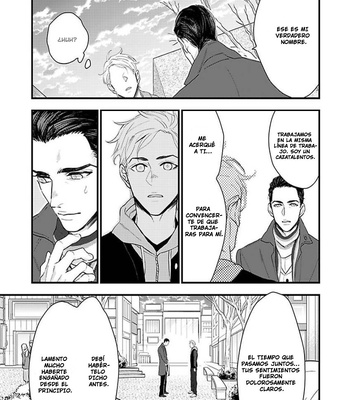 [NATSUSHITA Fuyu] Keep the Cash [Spanish] {La Nekosidad Fansub} — 103