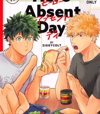 [ZIGGYCOLT (Akami)] Hero Absent Day – Boku no Hero Academia dj [JP]