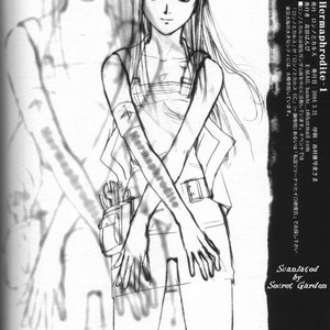[Ronno & Kalus] Fullmetal Alchemist dj – Hermaphrodite [Eng] – Gay Comics image 054.jpg