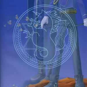 [Ronno & Kalus] Fullmetal Alchemist dj – Hermaphrodite [Eng] – Gay Comics image 055.jpg