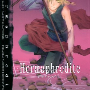 [Ronno & Kalus] Fullmetal Alchemist dj – Hermaphrodite [Eng] – Gay Comics image 056.jpg