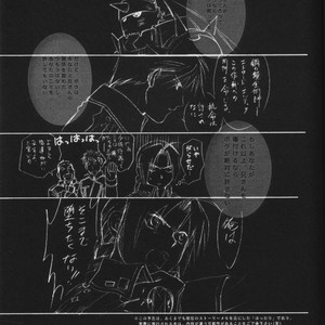 [Ronno & Kalus] Fullmetal Alchemist dj – Hermaphrodite [Eng] – Gay Comics image 107.jpg