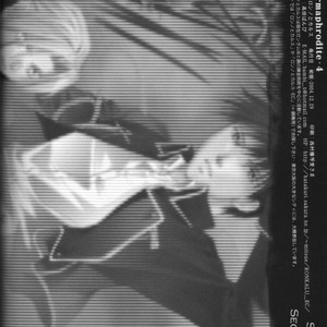 [Ronno & Kalus] Fullmetal Alchemist dj – Hermaphrodite [Eng] – Gay Comics image 214.jpg