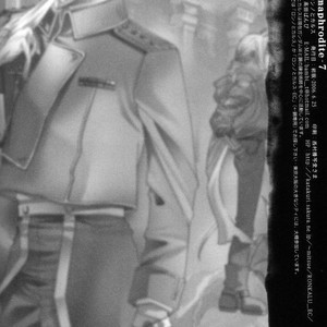 [Ronno & Kalus] Fullmetal Alchemist dj – Hermaphrodite [Eng] – Gay Comics image 390.jpg