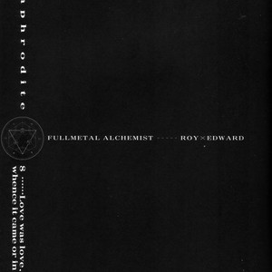 [Ronno & Kalus] Fullmetal Alchemist dj – Hermaphrodite [Eng] – Gay Comics image 393.jpg