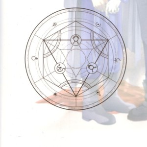 [Ronno & Kalus] Fullmetal Alchemist dj – Hermaphrodite [Eng] – Gay Comics image 453.jpg