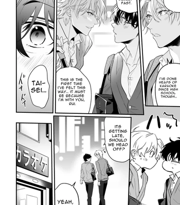[Natsuiro Otome (Nakagawa Ryna)] Surechigai Koiwazurai Hatsu Ecchi Hen | Discordant Lovesickness ~First Time~ [Eng] — 006
