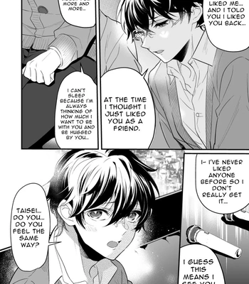 [Natsuiro Otome (Nakagawa Ryna)] Surechigai Koiwazurai Hatsu Ecchi Hen | Discordant Lovesickness ~First Time~ [Eng] — 008