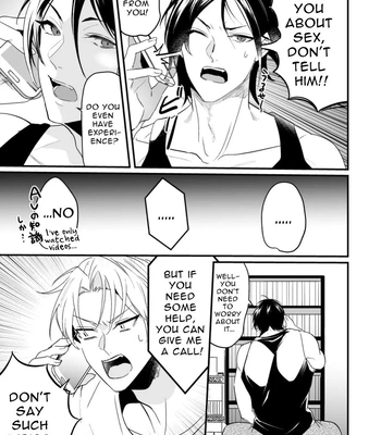 [Natsuiro Otome (Nakagawa Ryna)] Surechigai Koiwazurai Hatsu Ecchi Hen | Discordant Lovesickness ~First Time~ [Eng] — 013