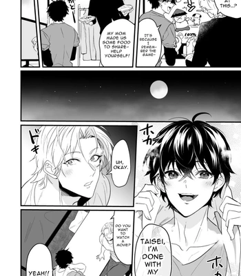 [Natsuiro Otome (Nakagawa Ryna)] Surechigai Koiwazurai Hatsu Ecchi Hen | Discordant Lovesickness ~First Time~ [Eng] — 016