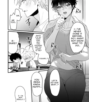 [Natsuiro Otome (Nakagawa Ryna)] Surechigai Koiwazurai Hatsu Ecchi Hen | Discordant Lovesickness ~First Time~ [Eng] — 020