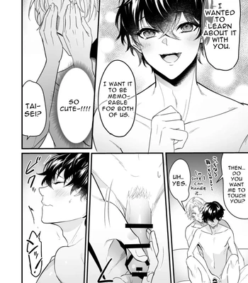[Natsuiro Otome (Nakagawa Ryna)] Surechigai Koiwazurai Hatsu Ecchi Hen | Discordant Lovesickness ~First Time~ [Eng] — 022
