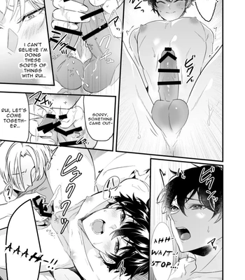 [Natsuiro Otome (Nakagawa Ryna)] Surechigai Koiwazurai Hatsu Ecchi Hen | Discordant Lovesickness ~First Time~ [Eng] — 025