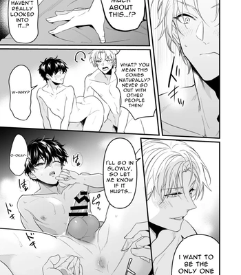 [Natsuiro Otome (Nakagawa Ryna)] Surechigai Koiwazurai Hatsu Ecchi Hen | Discordant Lovesickness ~First Time~ [Eng] — 027